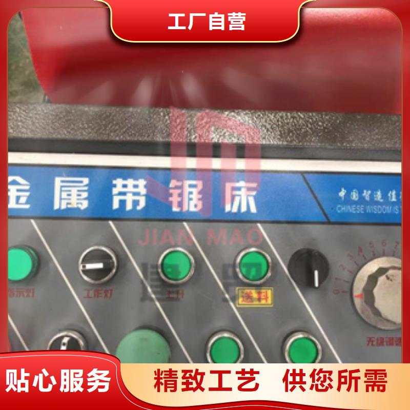 锯床钢筋带锯床快速生产