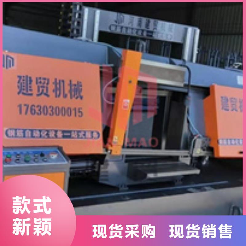 锯床钢筋笼缠绕笼机厂家经验丰富