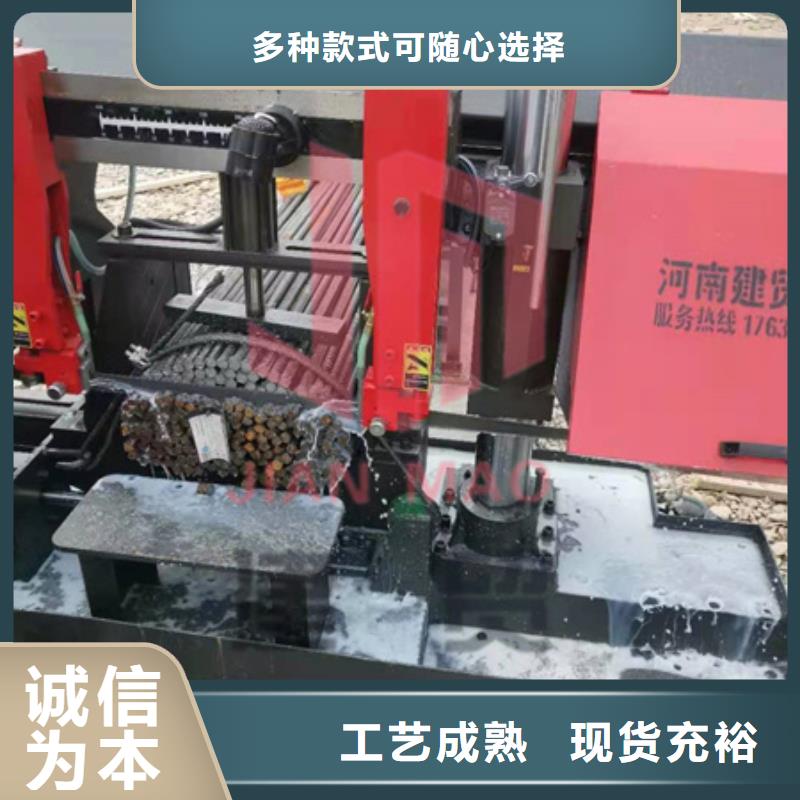 鋸床鋼筋籠盤絲機精工制作