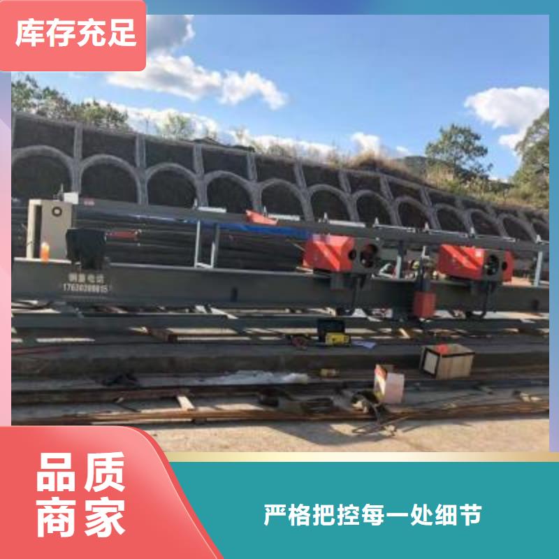 弯曲中心钢筋弯曲中心好货有保障