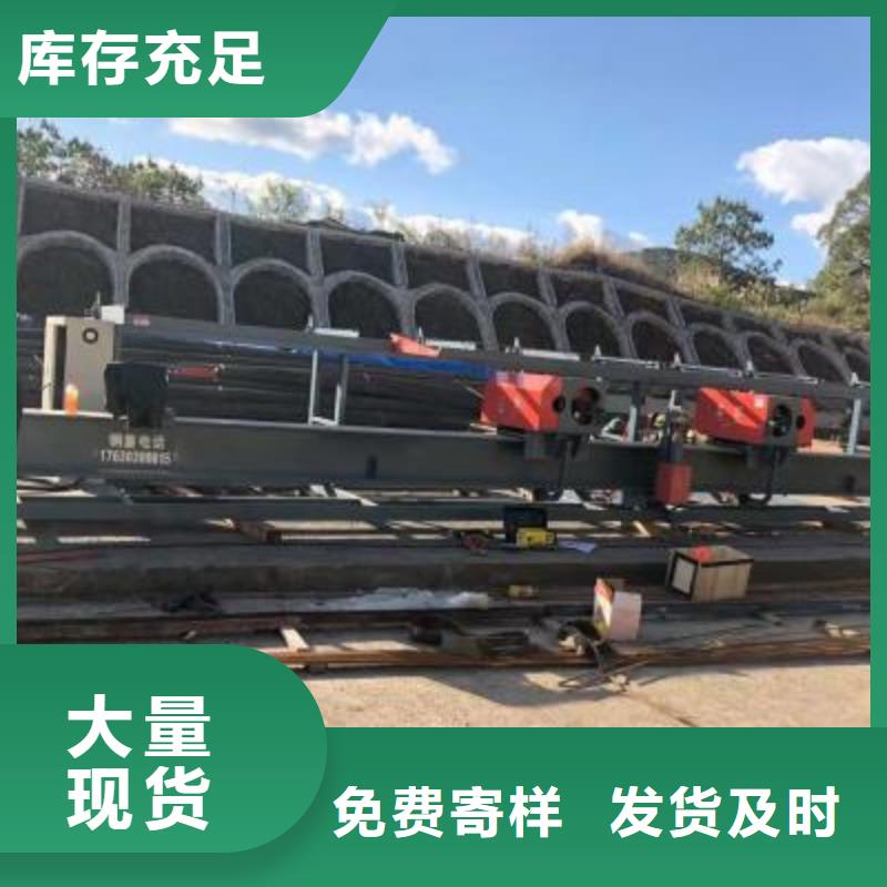 弯曲中心_钢筋弯曲中心交货准时