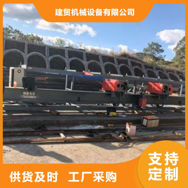 彎曲中心,五機頭鋼筋彎箍機優(yōu)選原材