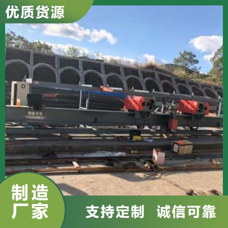 彎曲中心鋼筋籠纏繞籠機(jī)優(yōu)選廠家