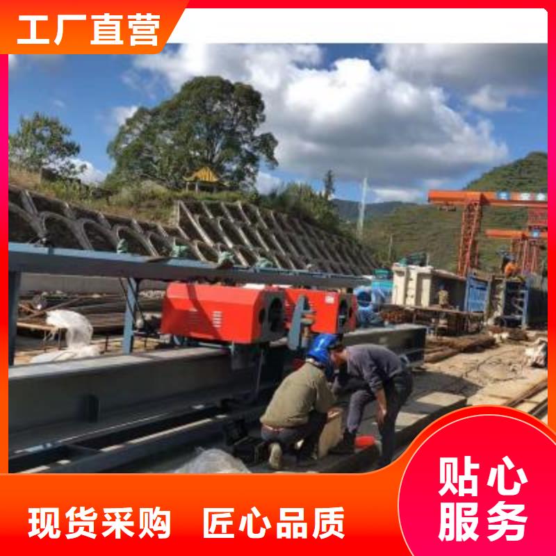 彎曲中心_鋼筋籠地滾籠機(jī)自營(yíng)品質(zhì)有保障