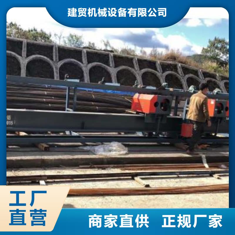 弯曲中心,整捆切钢筋锯床源头厂家直销