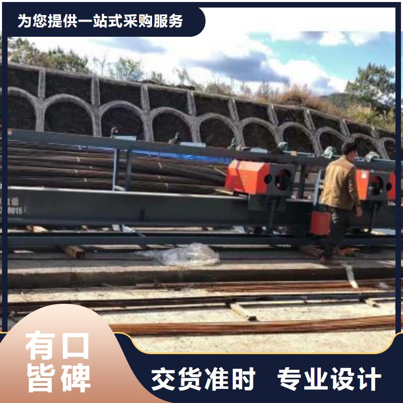 彎曲中心,五機(jī)頭鋼筋彎箍機(jī)定制零售批發(fā)