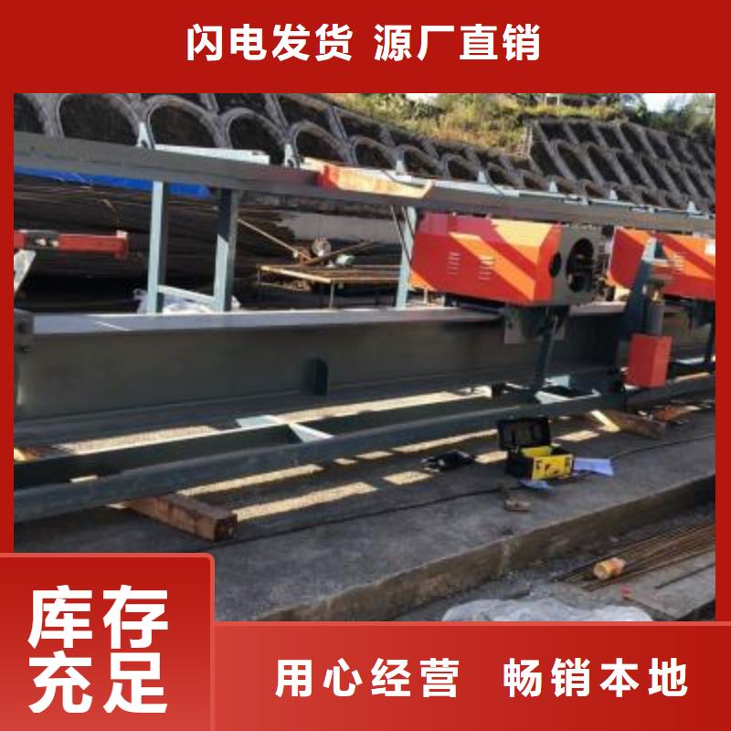 彎曲中心,鋼筋籠地滾籠機(jī)專業(yè)廠家