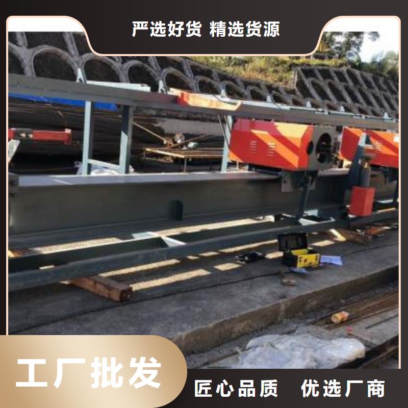 弯曲中心整捆切钢筋锯床价格实在