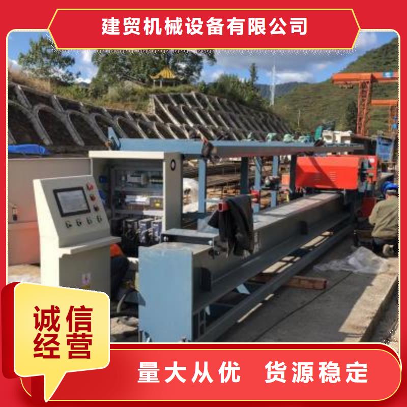 彎曲中心五機頭鋼筋彎箍機品牌專營