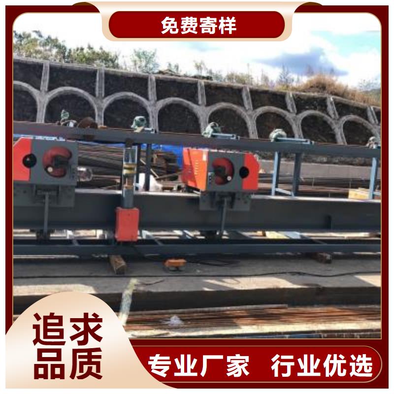 數(shù)控五機(jī)頭鋼筋彎箍機(jī)廠(chǎng)家電話(huà)
