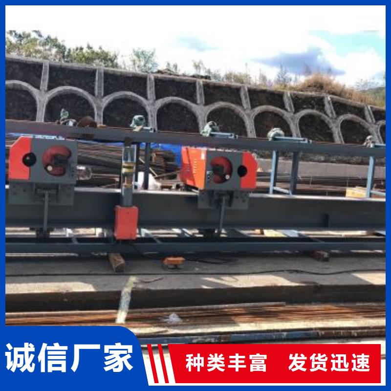 弯曲中心,整捆切钢筋锯床源头厂家直销