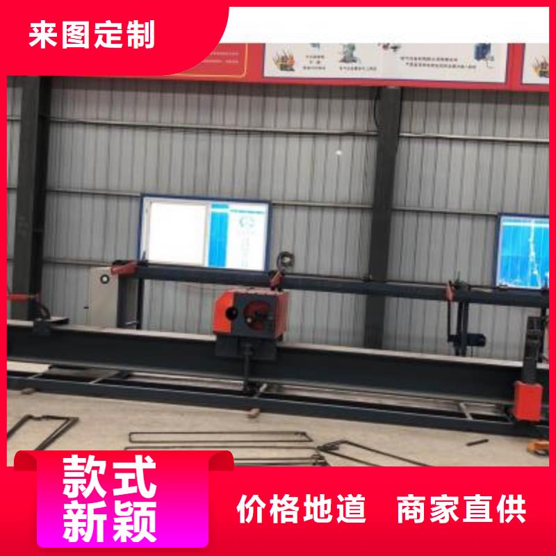 弯曲中心钢筋笼盘丝机可定制有保障