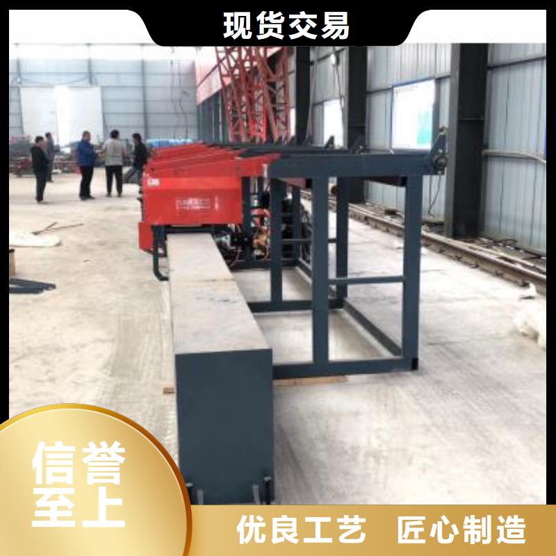 彎曲中心五機(jī)頭鋼筋彎箍機(jī)選擇我們沒錯