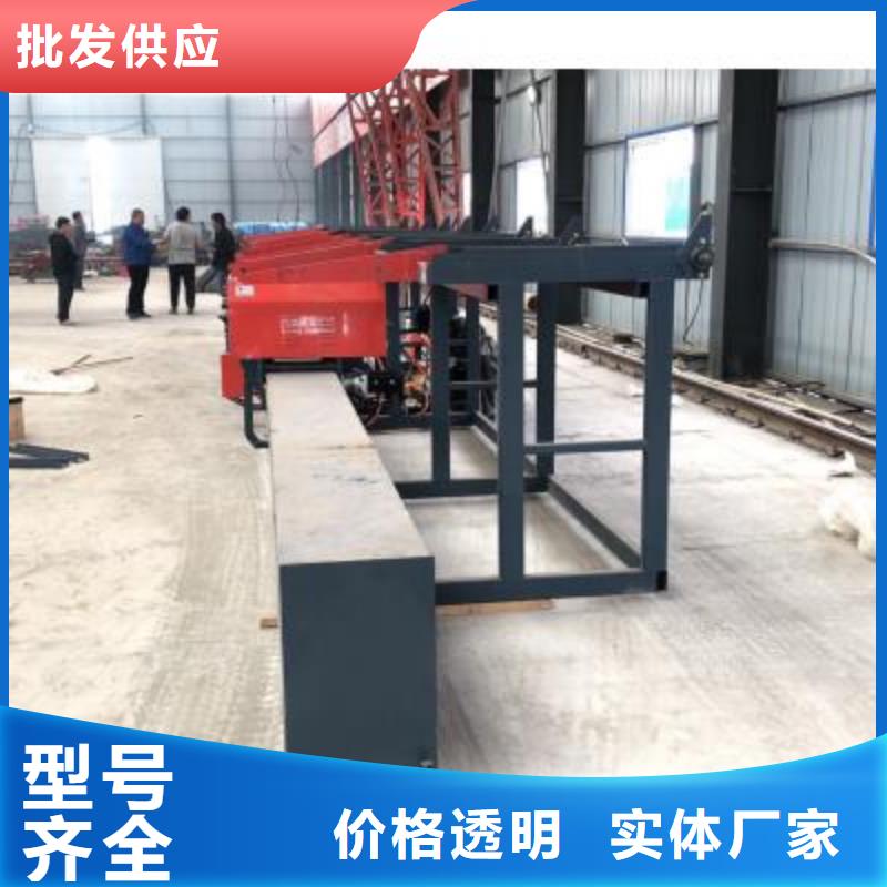 雙機(jī)頭數(shù)控鋼筋彎曲中心誠信廠家