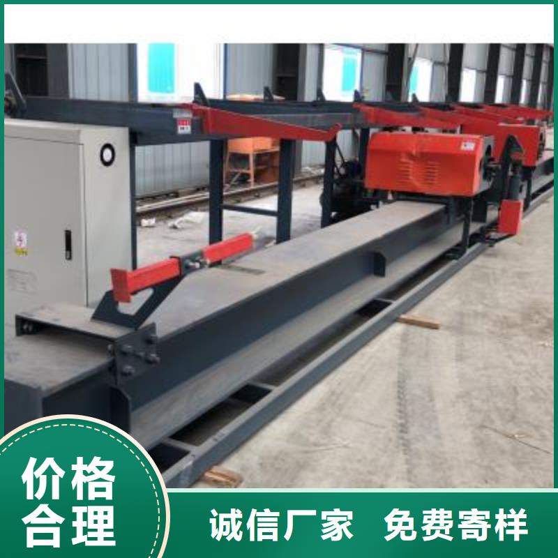 雙機(jī)頭數(shù)控鋼筋彎曲中心誠信廠家