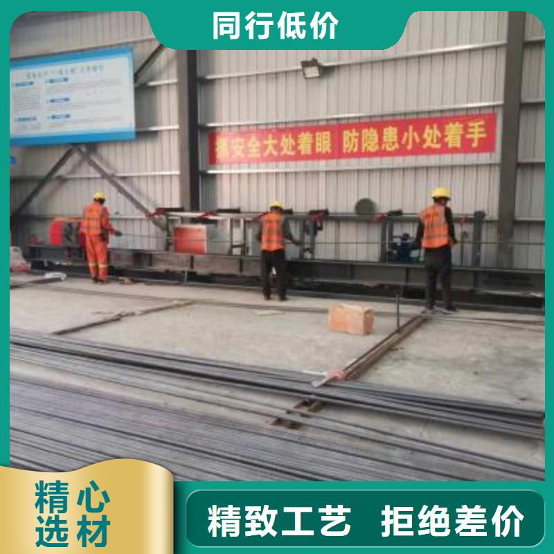 彎曲中心鋼筋帶鋸床一站式采購(gòu)方便省心