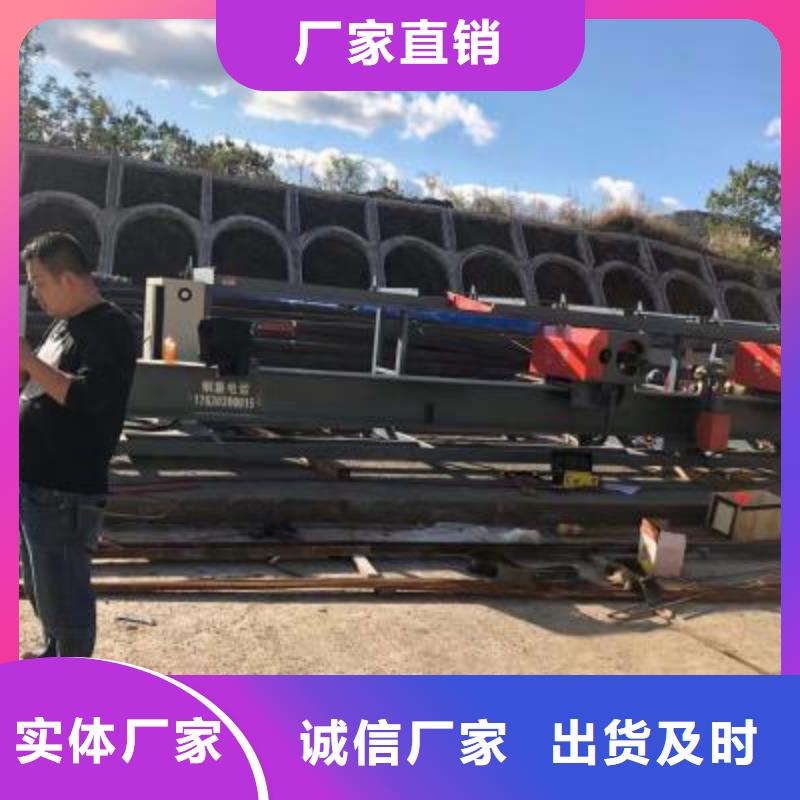 弯曲中心钢筋带锯床工厂价格