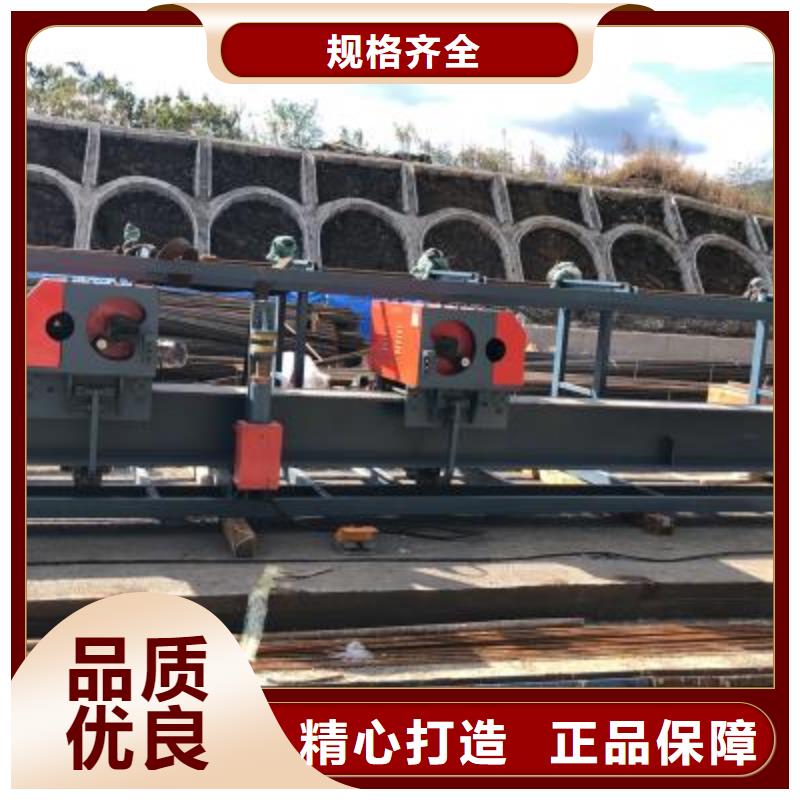 弯曲中心【钢筋弯曲中心】主推产品