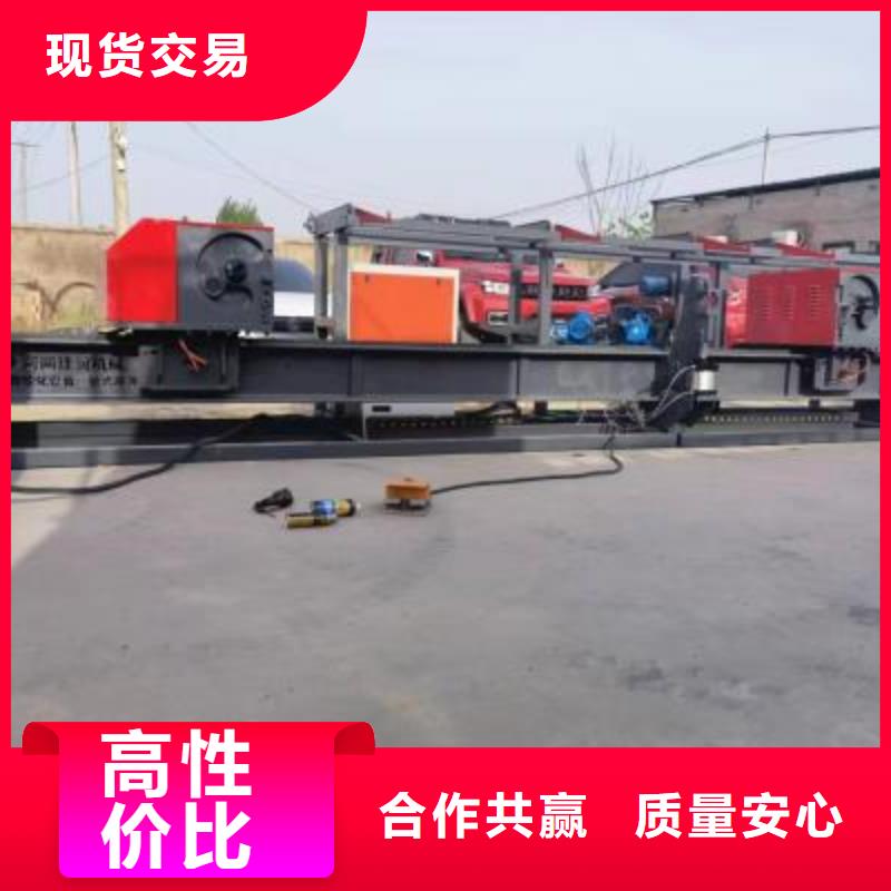 【彎曲中心鋼筋籠地滾籠機(jī)主推產(chǎn)品】