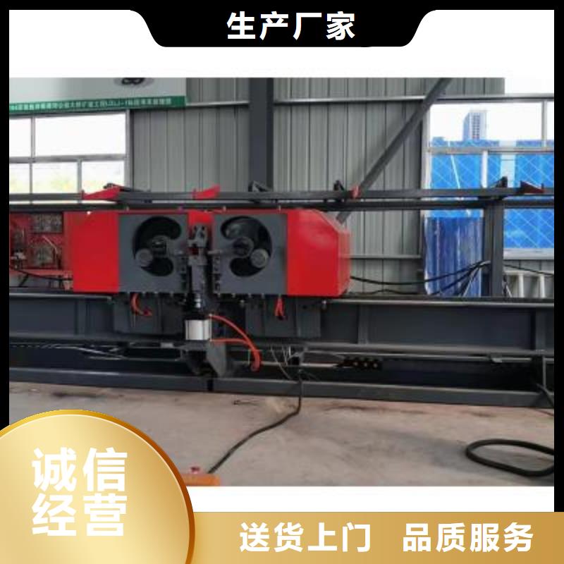 彎曲中心_鋼筋籠地滾籠機(jī)自營(yíng)品質(zhì)有保障