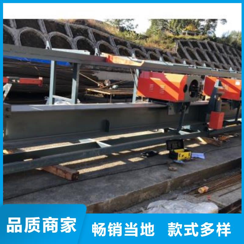 弯曲中心整捆切钢筋锯床材质实在