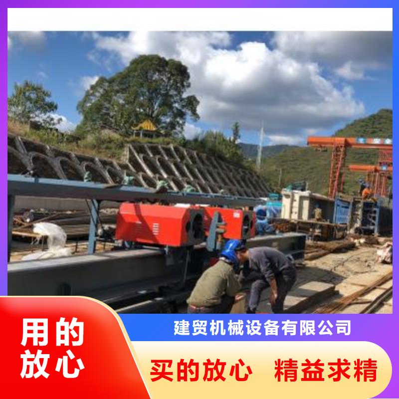 彎曲中心,鋼筋籠地滾籠機真實拍攝品質(zhì)可靠
