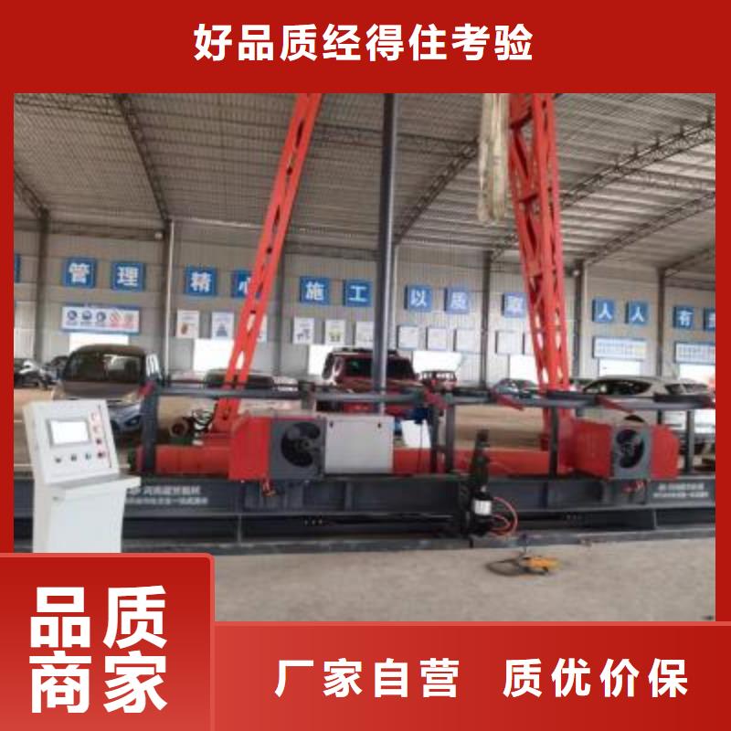 彎曲中心鋼筋帶鋸床工廠價格