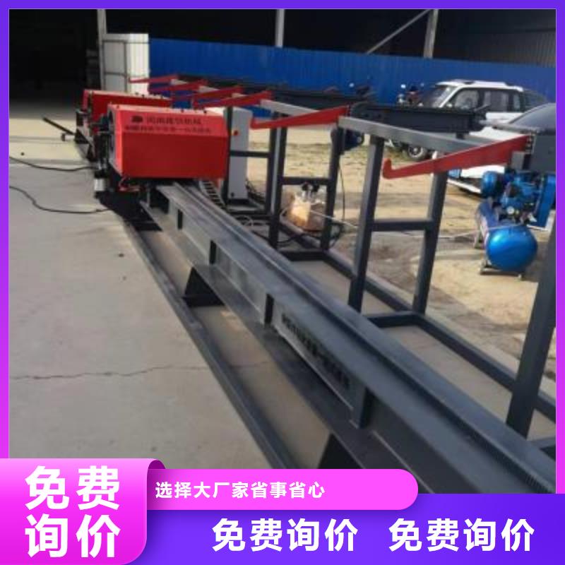 鋼筋五機(jī)頭彎箍機(jī)鋼筋套子機(jī)