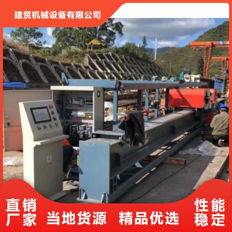 彎曲中心_鋼筋籠地滾籠機自營品質(zhì)有保障