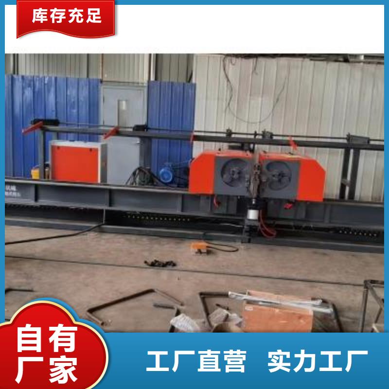 彎曲中心,鋼筋籠地滾籠機(jī)專業(yè)廠家