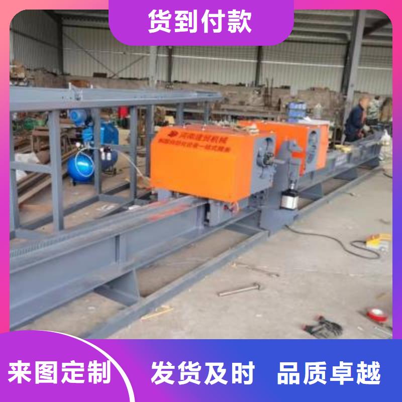 雙機(jī)頭數(shù)控鋼筋彎曲中心誠信廠家