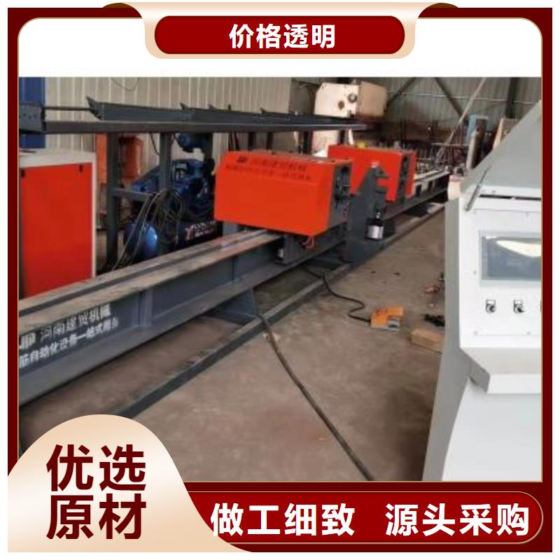 彎曲中心五機頭鋼筋彎箍機品牌專營