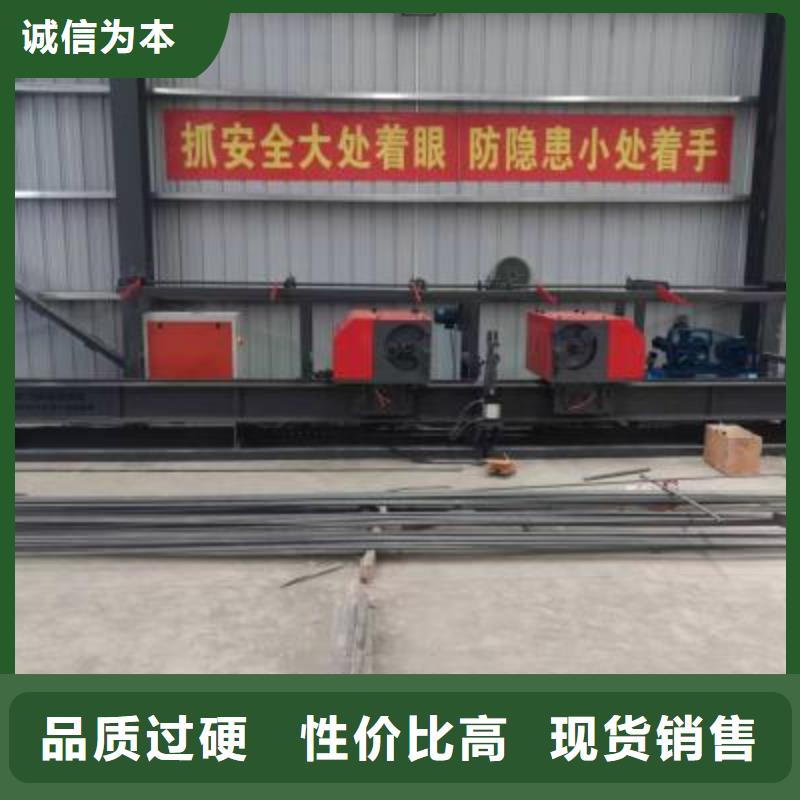 彎曲中心,鋼筋籠地滾籠機(jī)專業(yè)廠家