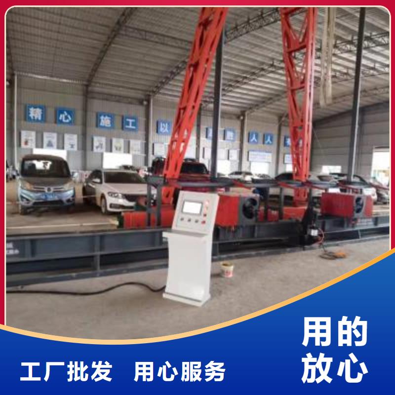 弯曲中心五机头钢筋弯箍机品牌专营