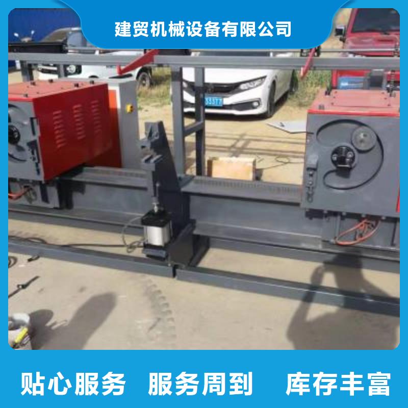 雙機頭鋼筋彎曲中心推薦廠家