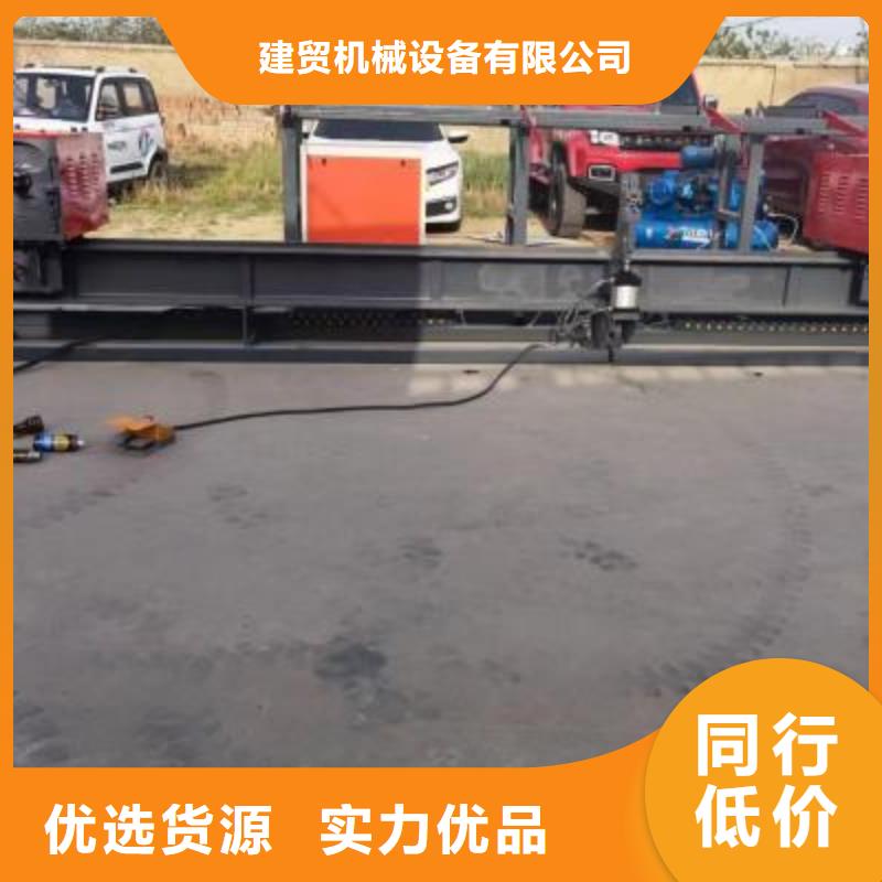 弯曲中心钢筋笼地滚笼机好品质用的放心