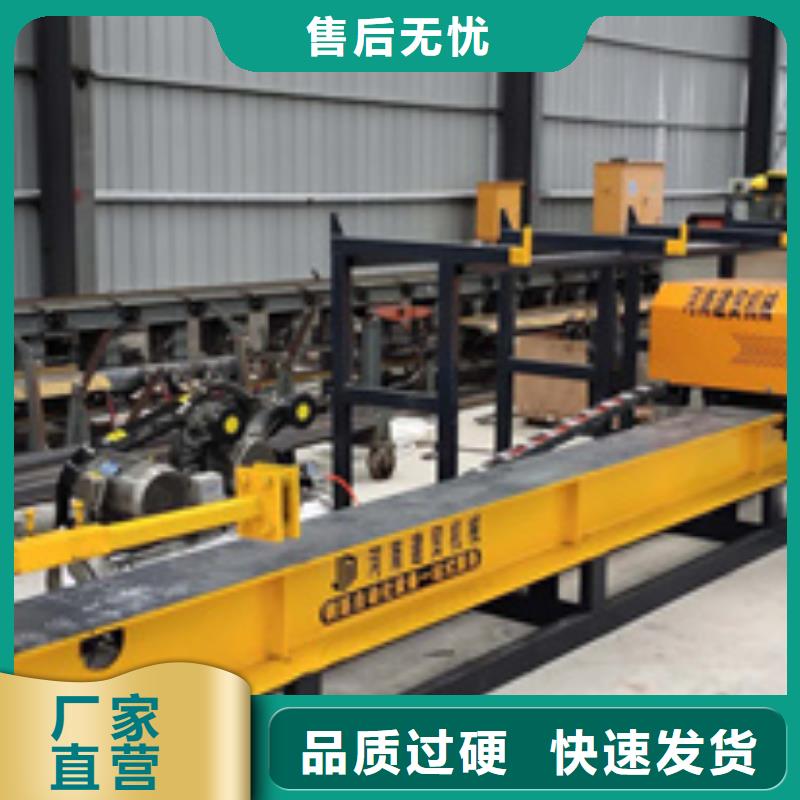 彎曲中心,五機(jī)頭鋼筋彎箍機(jī)定制零售批發(fā)