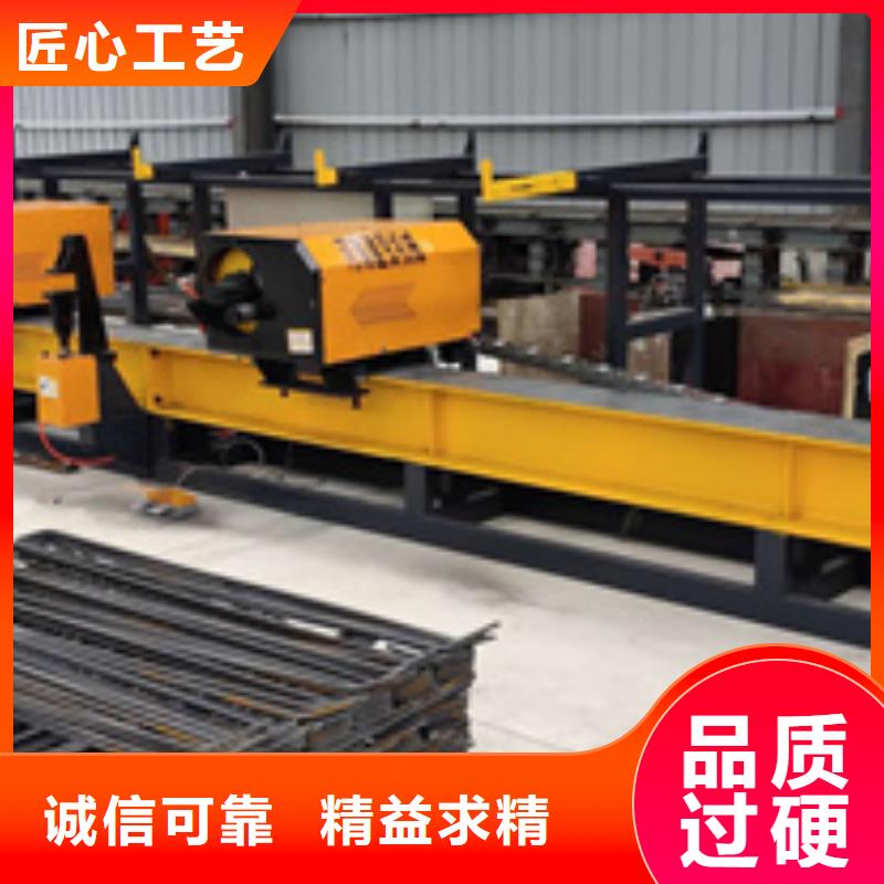雙機(jī)頭數(shù)控鋼筋彎曲中心誠信廠家