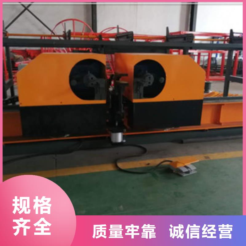 彎曲中心_鋼筋籠地滾籠機(jī)自營(yíng)品質(zhì)有保障