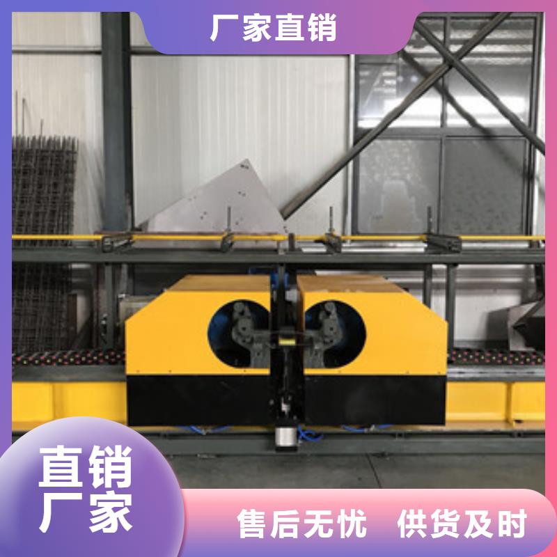 數(shù)控五機(jī)頭鋼筋彎箍機(jī)廠(chǎng)家電話(huà)