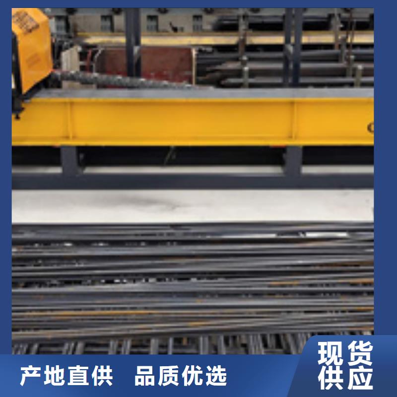 彎曲中心五機頭鋼筋彎箍機供應商