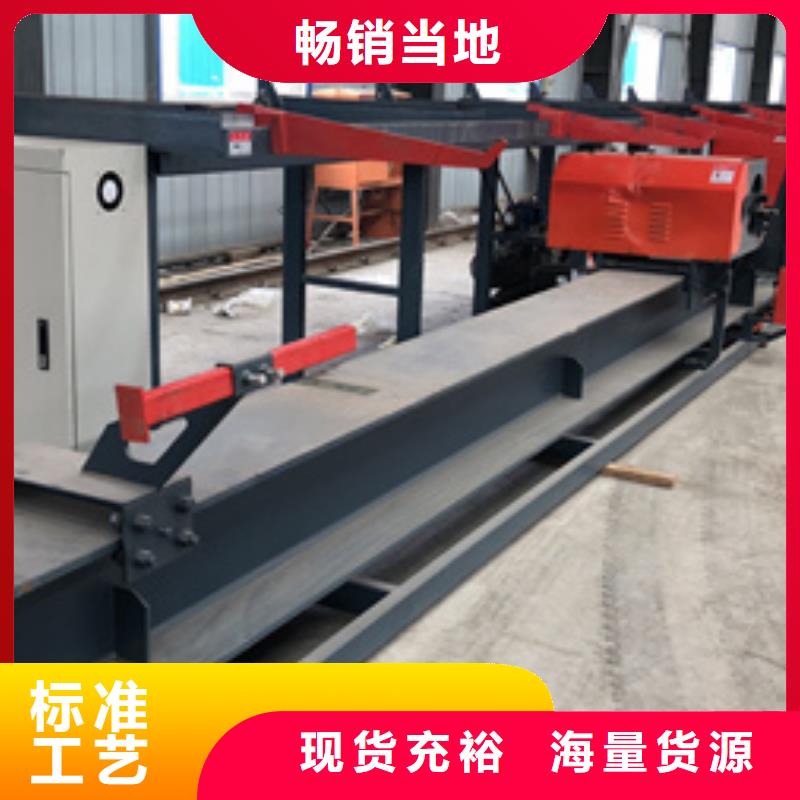 弯曲中心_钢筋笼地滚笼机自营品质有保障