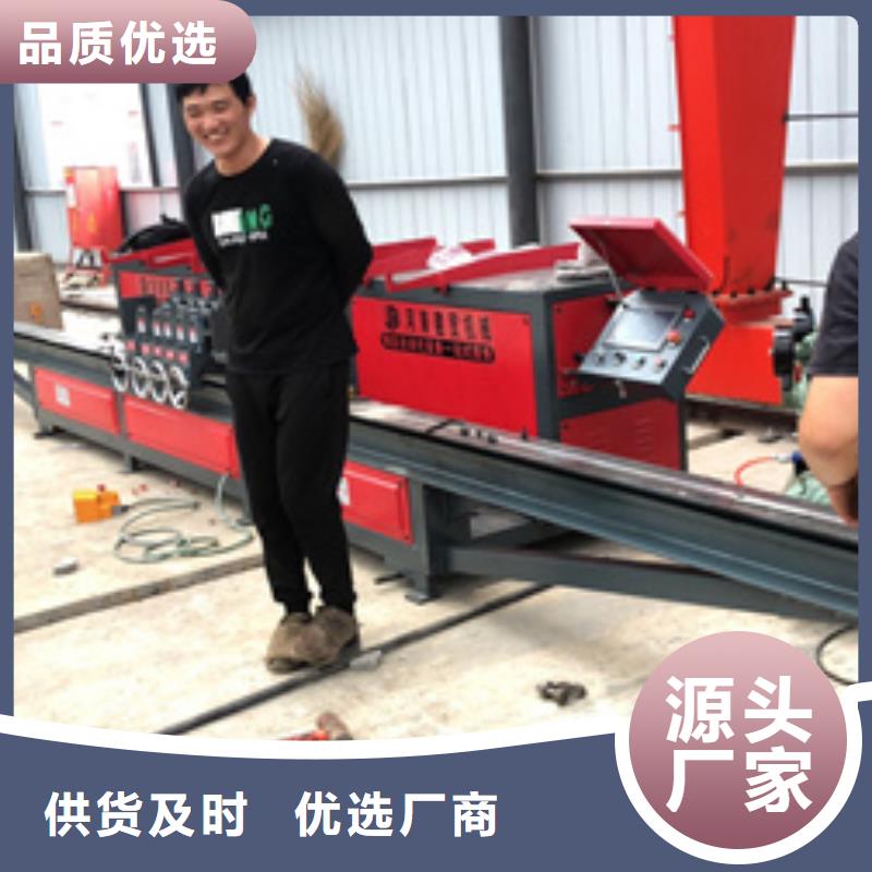 彎曲中心_鋼筋籠地滾籠機(jī)自營(yíng)品質(zhì)有保障