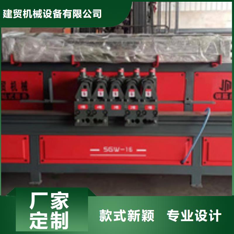 彎曲中心_鋼筋籠地滾籠機(jī)自營(yíng)品質(zhì)有保障