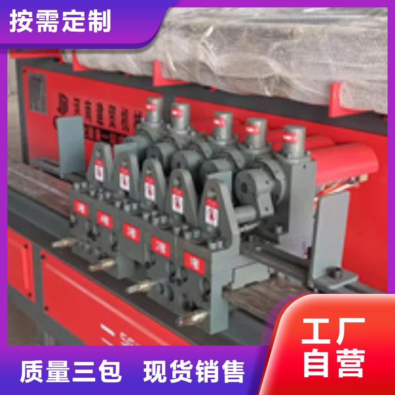 彎曲中心_鋼筋籠地滾籠機(jī)自營(yíng)品質(zhì)有保障