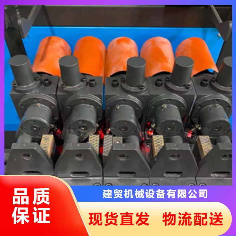 彎曲中心_鋼筋籠地滾籠機(jī)自營(yíng)品質(zhì)有保障