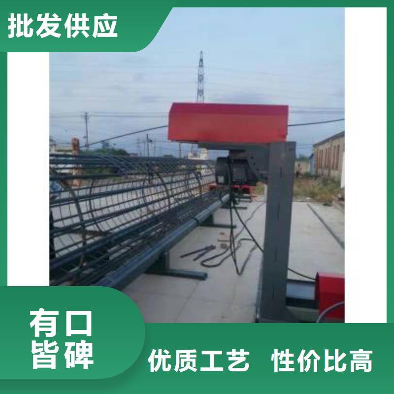 钢筋笼地滚机生产厂家