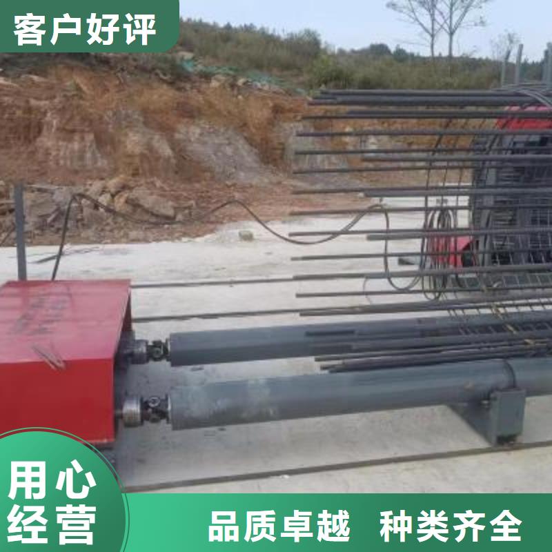 鋼筋籠繞筋機品質(zhì)保證實力見證