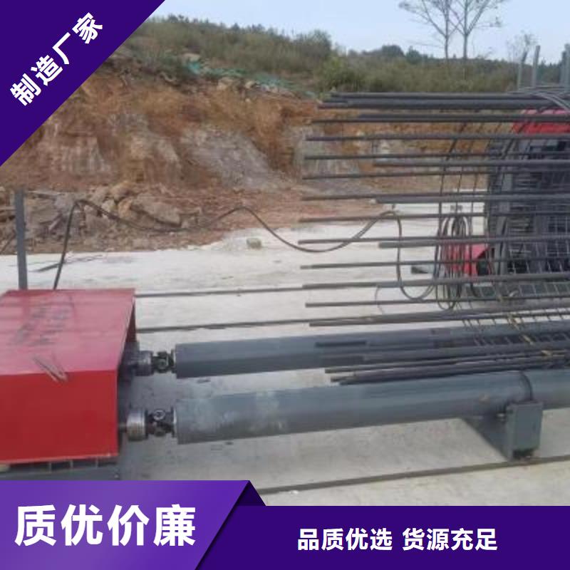 鋼筋籠成型機全國走貨河南建貿