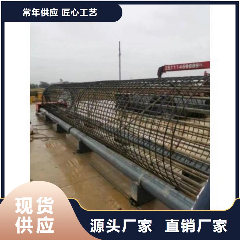 钢筋笼盘丝机质优价廉-河南建贸机械